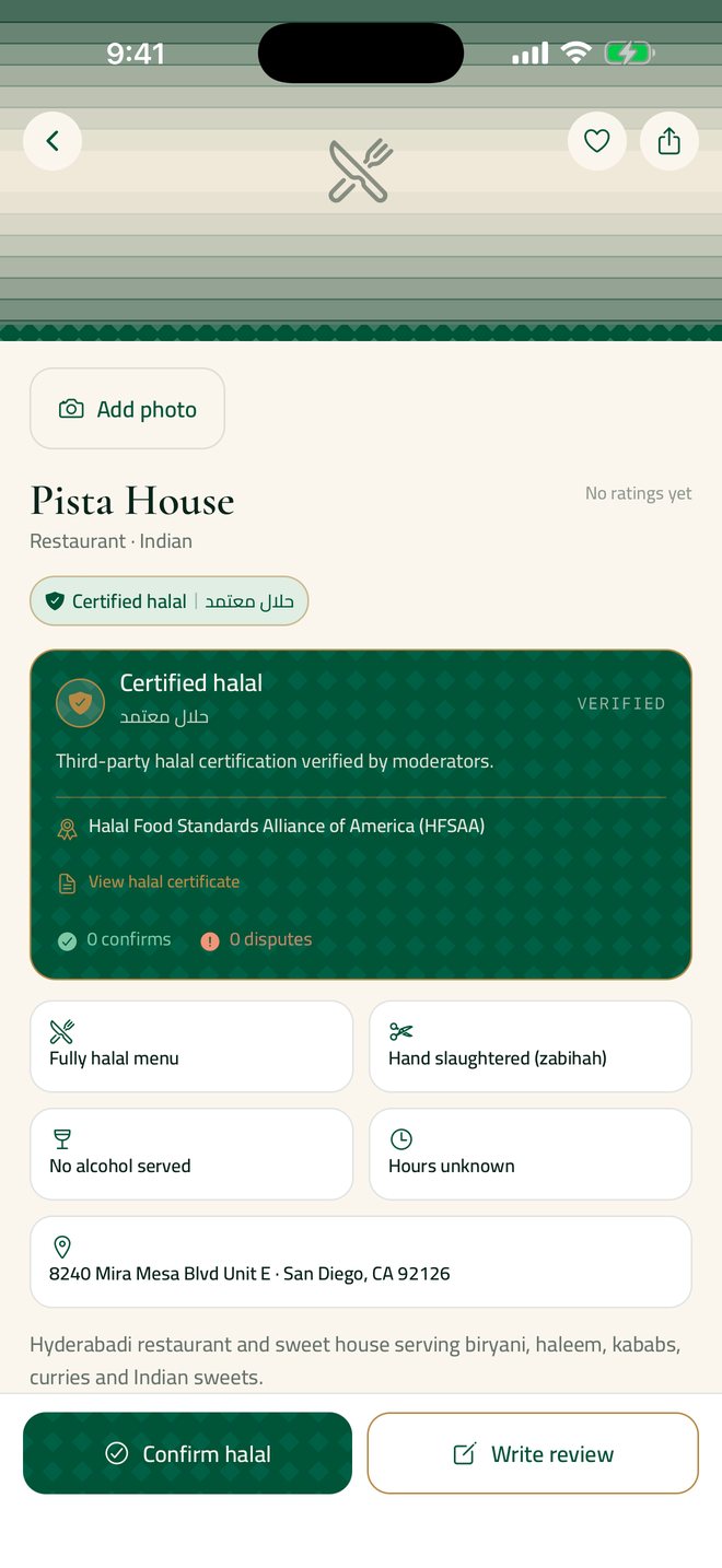 A place page in Halal Table: Pista House in San Diego, marked Certified halal, with the certifying body named and a link to its halal certificate.